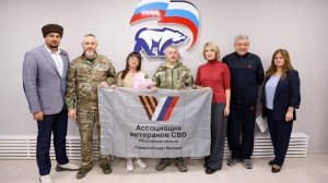 (12+) Гуманитарную помощь передали мытищинскому участнику СВО