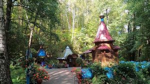 Светлана Момотюк | ТОЧКА.РФ – МЕСТО | г. Заречный