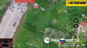 Штурмовик ВС РФ против американского наёмника