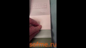 Искусственная кожа мебельная Magic и Magic Plus