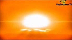 Г*вноскины Вырезанный фрагмент (13.07.2024)