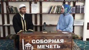 Ислам - моя религия