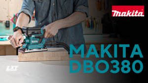 Makita DBO380 аккумуляторная вибрационная шлифмашина