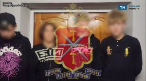 В Кимовске задержаны подростки разломавшие памятные стенды