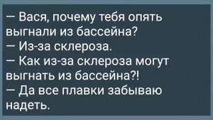 Блудливая Соседка с Натертыми Коленками! Сборник Свежих Анекдотов! Юмор