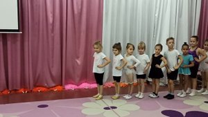 Носочки тянем тянем! Весело и элегантно!