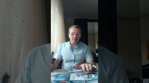 ЧТО С НИМ СЕГОДНЯ ПРОИСХОДИТ?!