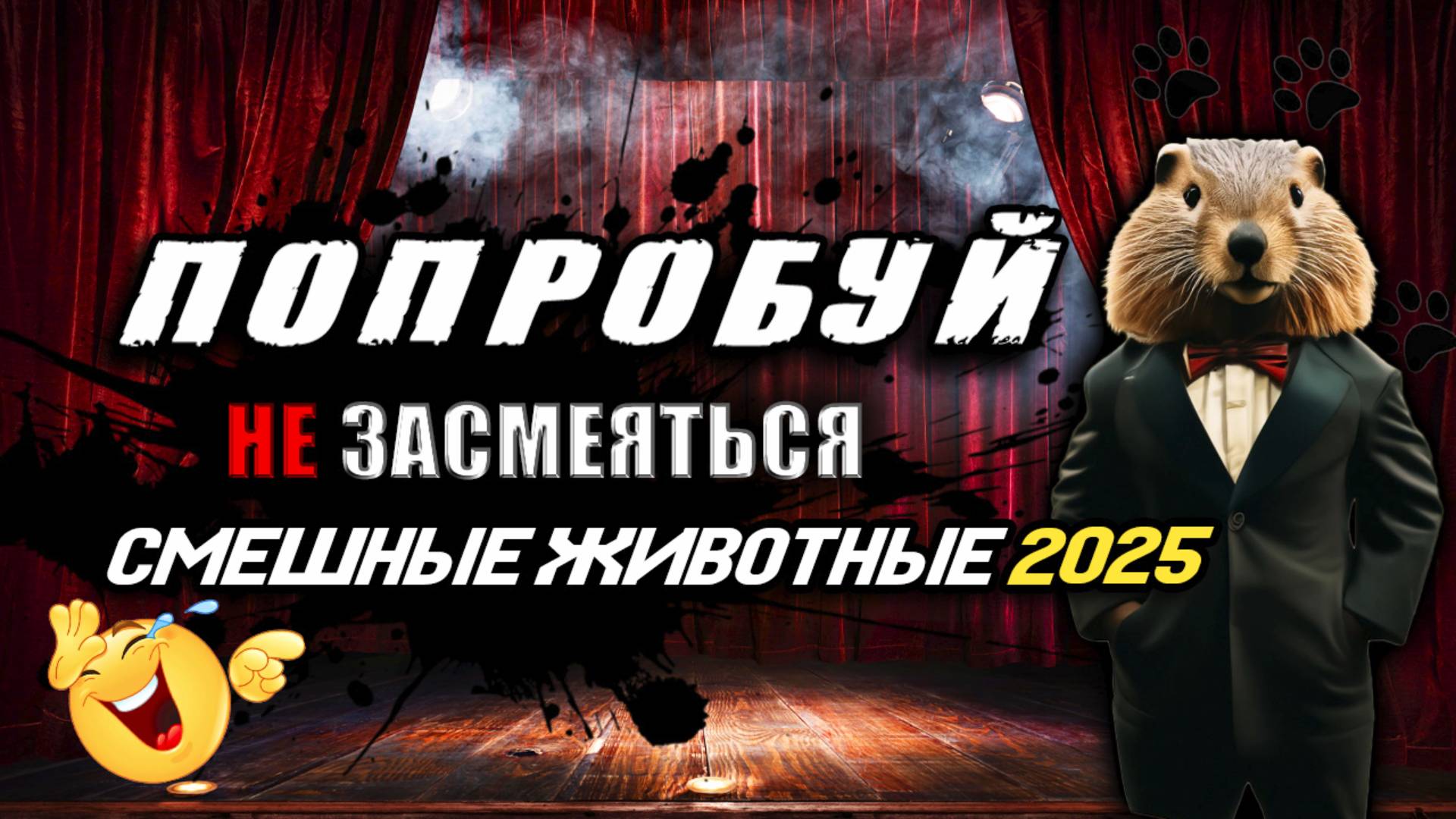 Попробуй не Засмеяться! 😂 УГАРНЫЕ КОТЫ 2025 🐱 3 Минуты СМЕХА 😱 ЛУЧШИЕ ПРИКОЛЫ 2025 С ЖИВОТНЫМИ #1