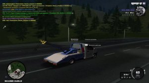 RADMIR CRMP 2025-09-30 19-36-45