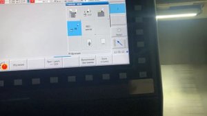 Видео 2025-07-30 в 13.17.13