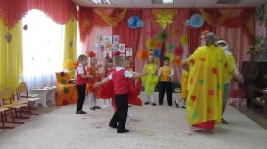 Осенний хоровод