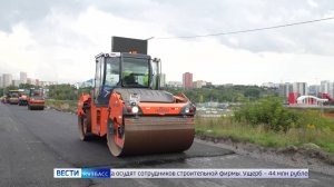 Стала известна дата полного открытия Кузбасского моста в Кемерове