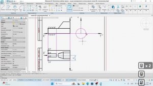 Построение третьей проекции. Плоскости частного положения. Инженерная графика для ИВТИ
