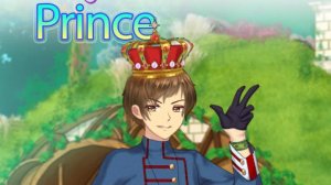 Волшебный Принц Игра 6+