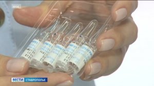 Жителей Ставрополя вакцинируют от гриппа