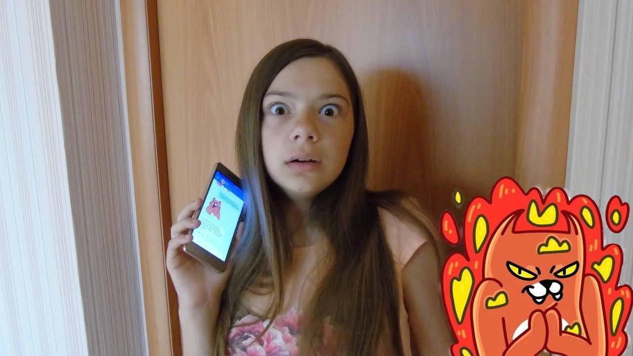 Смертельная переписка с Лисом ВКонтакте!