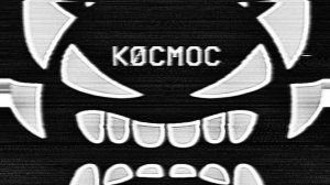 KOCMOC OLD By spkgmd | Geometry Dash