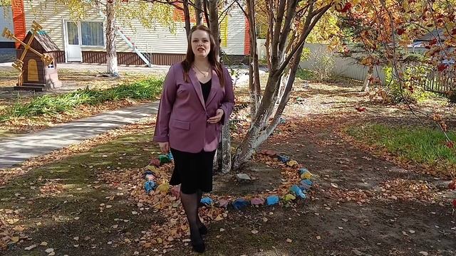 Визитная карточка Воспитатель года-2025 Свиридова Екатерина Сергеевна МБДОУ Детский сад№16 г.Алейска смотреть онлайн