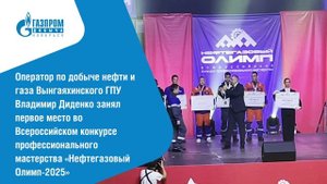 ЧЕК-ЛИСТ. Сентябрь_2025
