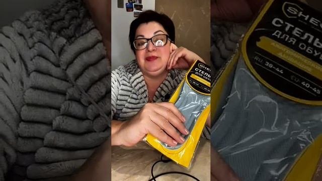 Совсем немного извела денюжек на ВБ,все для себя любименькой/Обзор покупок