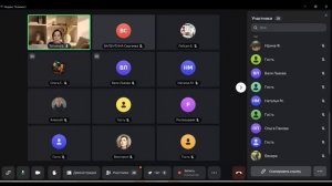 Прямой эфир после Игры в Деньги