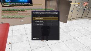 Grand Theft Auto  San Andreas 2025.10.01 - 16.47.38.02