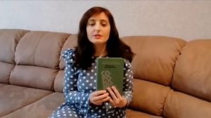 Кондратьев В. "Сороковые"