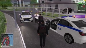 Гражданин (твинк копа)