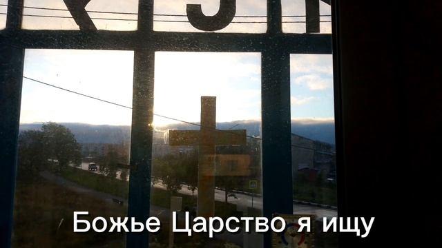 Свет - Я не скажу смотреть онлайн