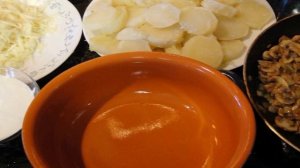 Картошка с грибами со сметаной