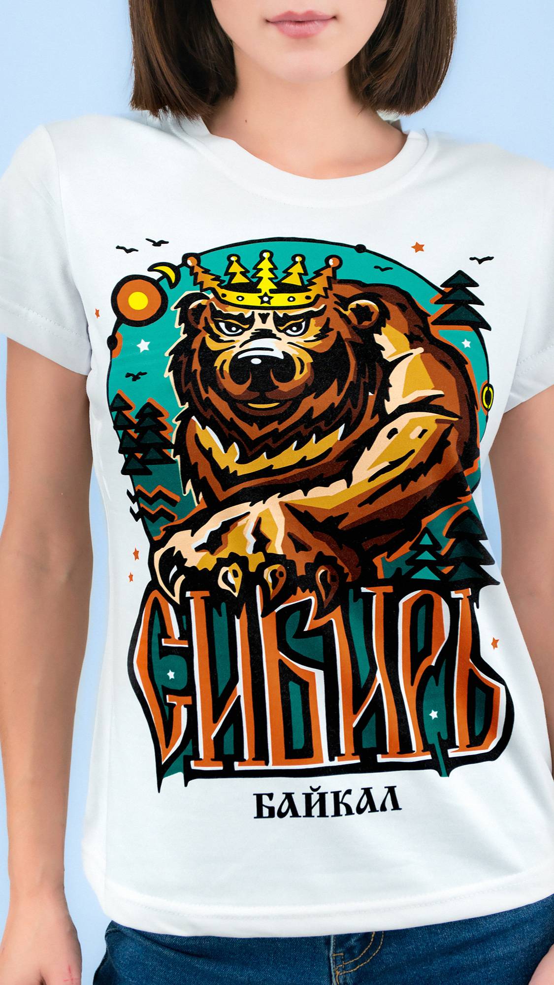 Футболка лайт односторонняя приталенная ХОЗЯИН ТАЙГИ