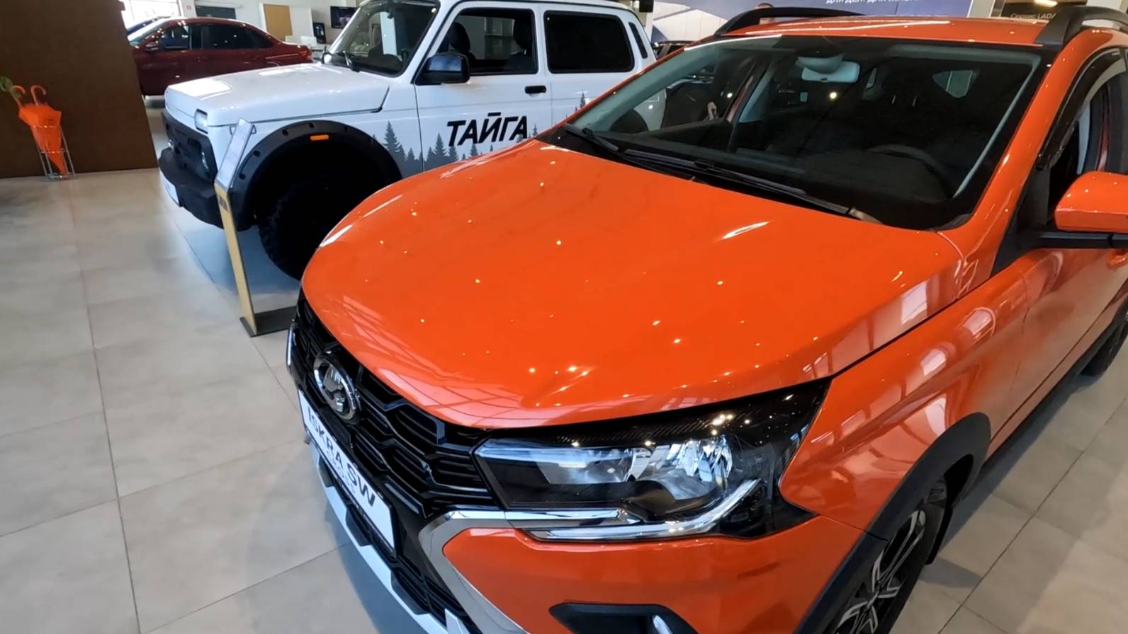 LADA ЦЕНЫ ОКТЯБРЬ 2025 смотреть онлайн