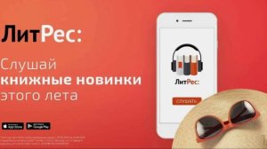 Тестовое задание