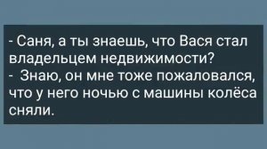 Туристы в Юрте и Жена Чукчи! Сборник Свежих Анекдотов! Юмор