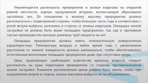 Черкасов Р Н  2 1