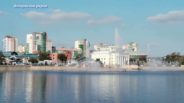Набережная Челябинск. Катамараны и фонтан #набережная_челябинск