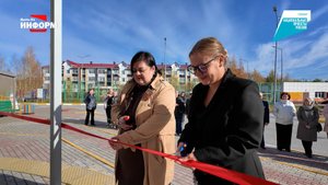 Открытие Центра активного долголетия