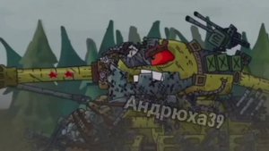 Щука 💪💪💪