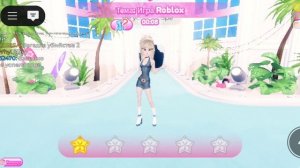 Я СОЗДАЮ СВОЙ НАРЯД!