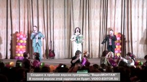 ГРУППА САДко. 16 МАРТА 2013 ГОД. УЛИЦА ФЛОТСКАЯ. УПРАВА РАЙОНА..