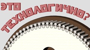 Роликовый редуктор с передаточным числом 90 в КОМПАС-3D и FreeCAD