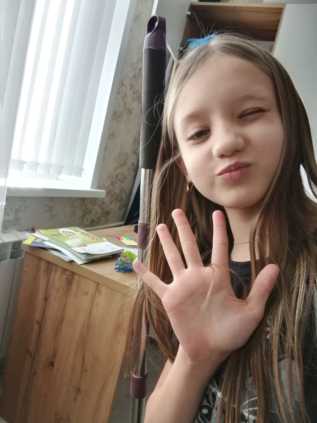МОЮ ПОЛЫ🤟/милка Off