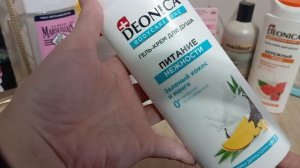 Покупки с Валберис, озон, фикс прайс