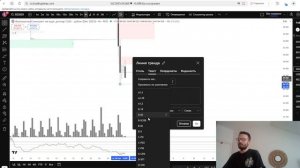 Si 01.10.25. Закрытие месяца.