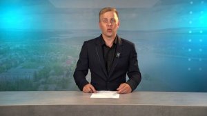 Время новостей (Свирск) от 27.08.2025