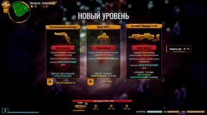 СНАЙПЕР ЛОПНУЛ БОССА А РЕЗВЕДЧИК 1000 HP! 46 Deep Rock Galactic Survivor