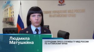 Шестерых нелегальных мигрантов выдворили из страны в Алтайском крае