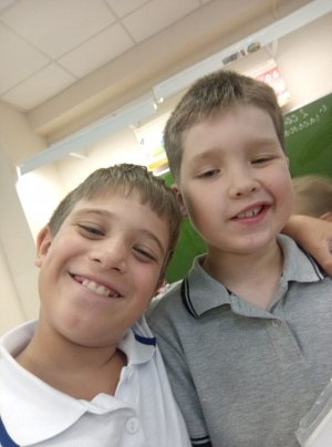 сахур