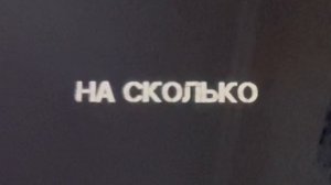 Мой любимый  персонаж оцените 1 до 10 в каментариев