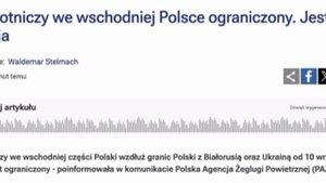 🇧🇾🇵🇱🇺🇦 Польша закрыла небо у границы с Беларусью и Украиной до декабря